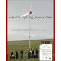 wind generator/Horizontal Wind Turbine 10kw For Sale